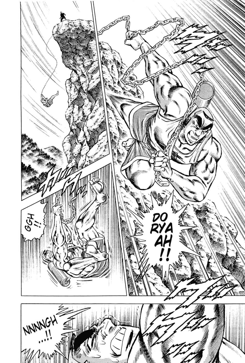 Page 22 Chapter 146 Akatsuki!! Otokojuku