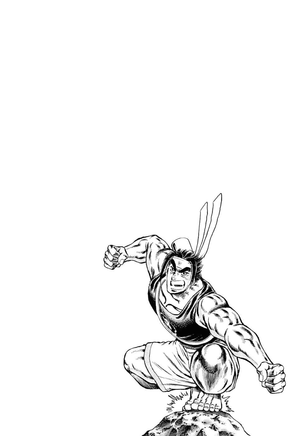 Page 26 Chapter 146 Akatsuki!! Otokojuku