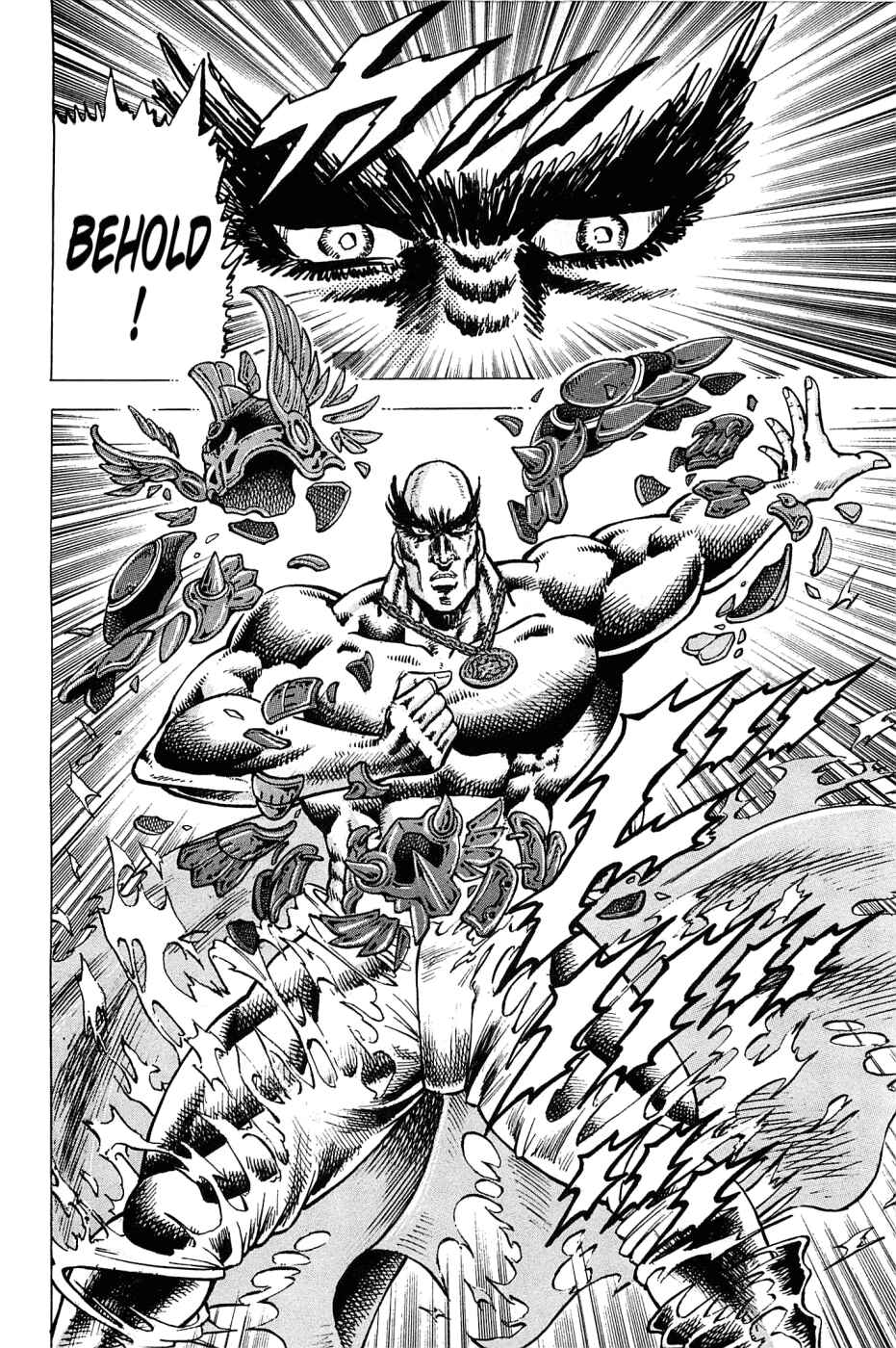 Page 16 Chapter 179 Akatsuki!! Otokojuku