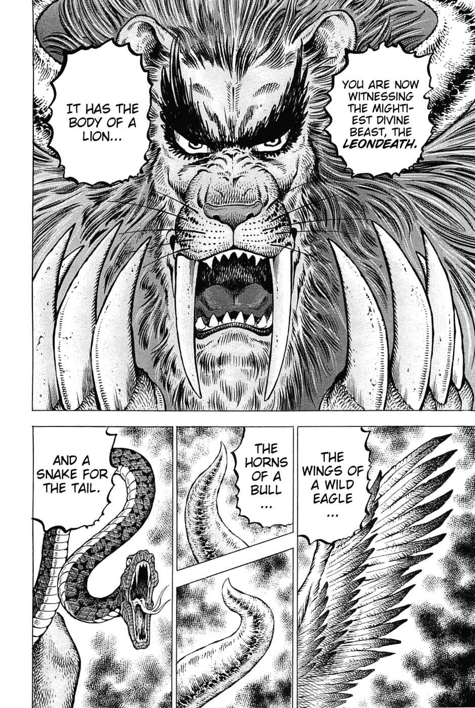 Page 19 Chapter 179 Akatsuki!! Otokojuku