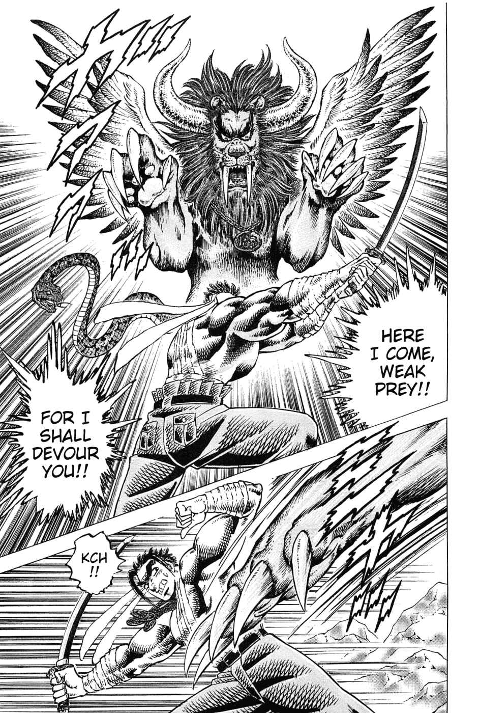 Page 20 Chapter 179 Akatsuki!! Otokojuku