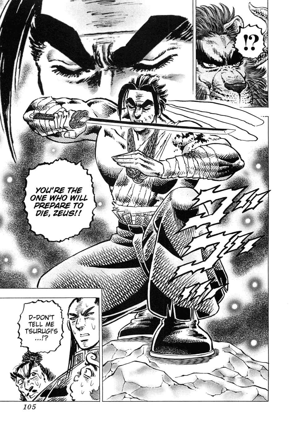 Page 24 Chapter 179 Akatsuki!! Otokojuku