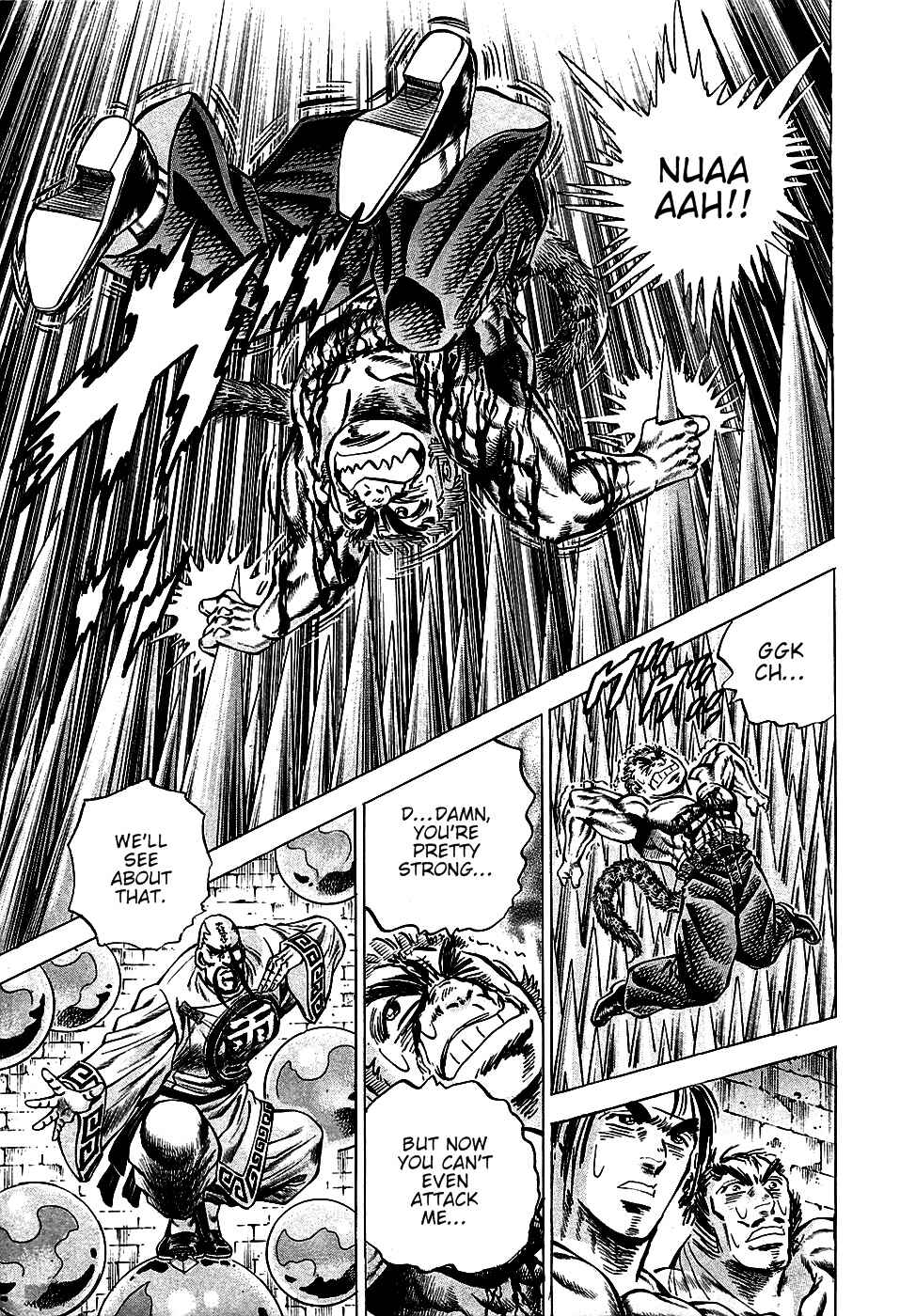 Page 13 Chapter 73 Akatsuki!! Otokojuku