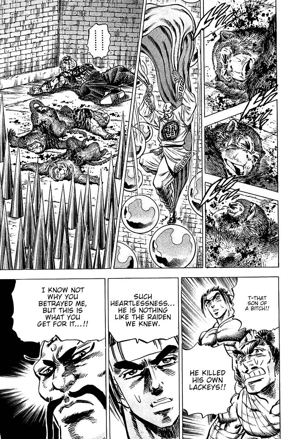 Page 25 Chapter 73 Akatsuki!! Otokojuku