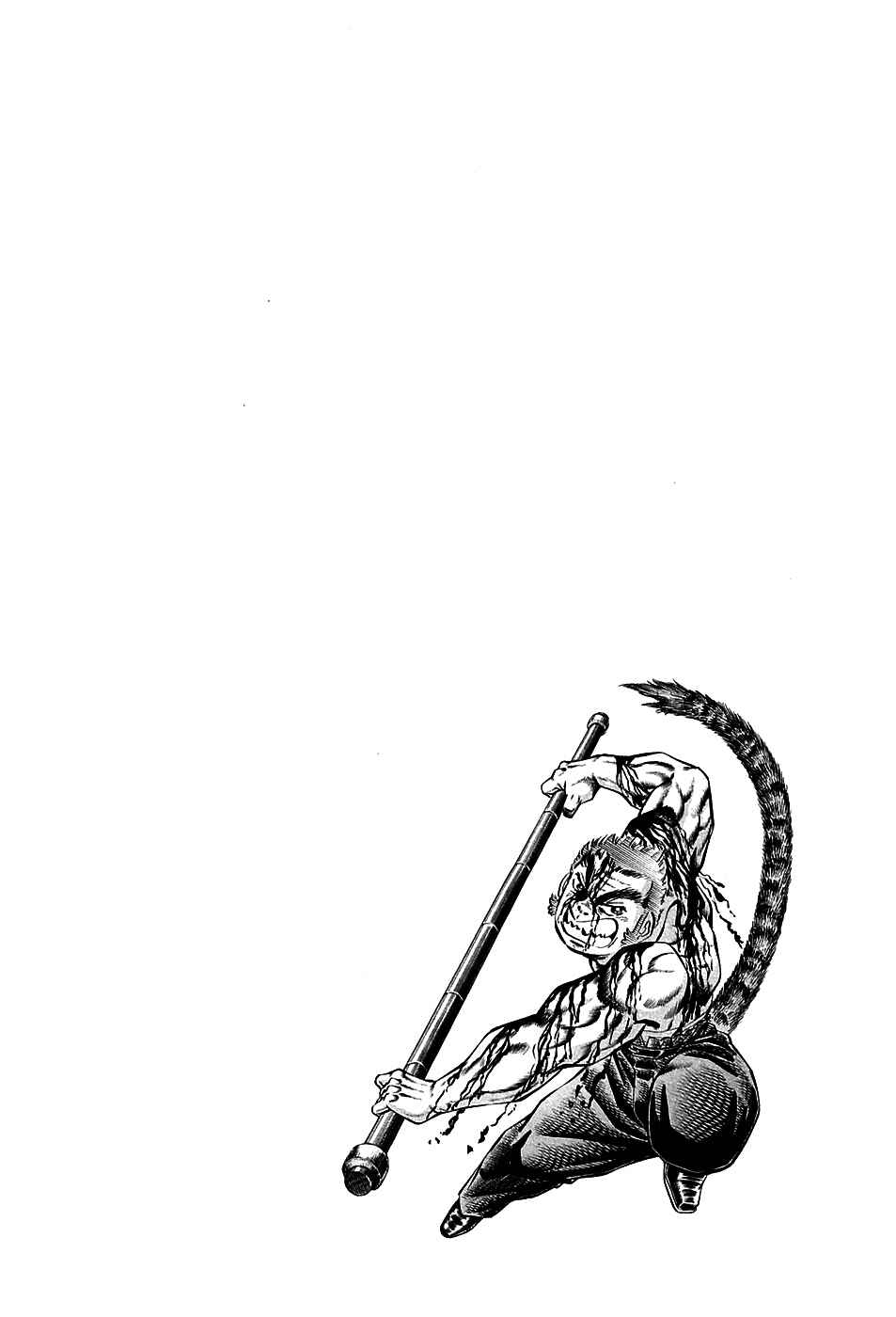 Page 30 Chapter 73 Akatsuki!! Otokojuku