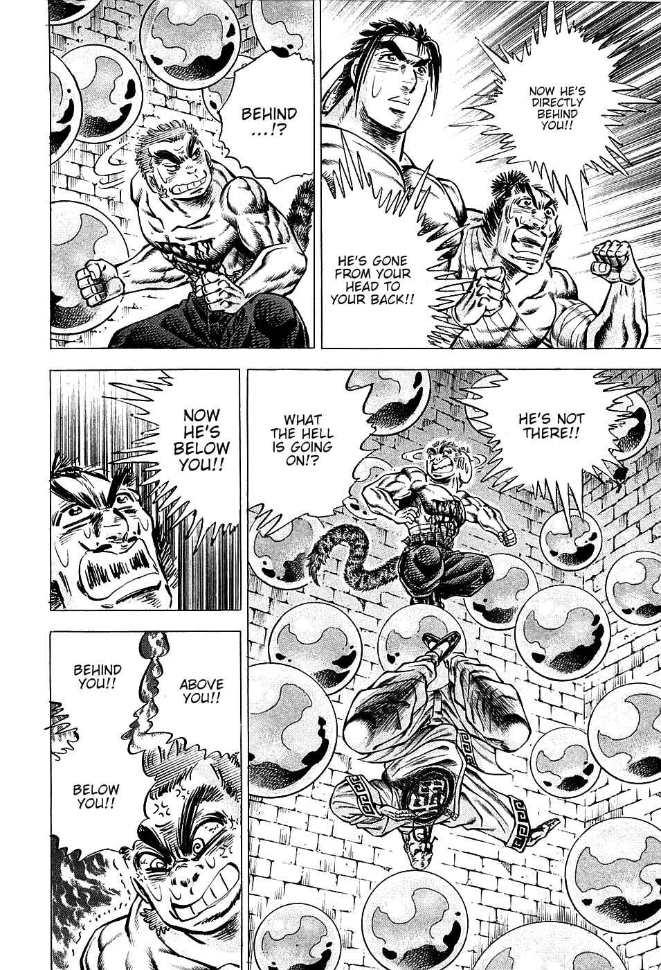 Page 8 Chapter 73 Akatsuki!! Otokojuku