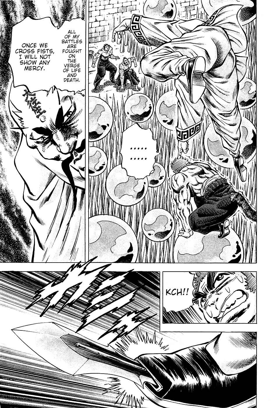 Page 9 Chapter 73 Akatsuki!! Otokojuku