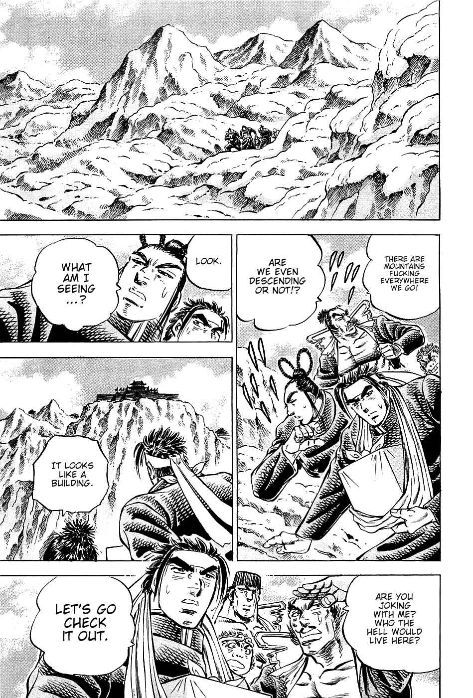 Page 10 Chapter 90 Akatsuki!! Otokojuku