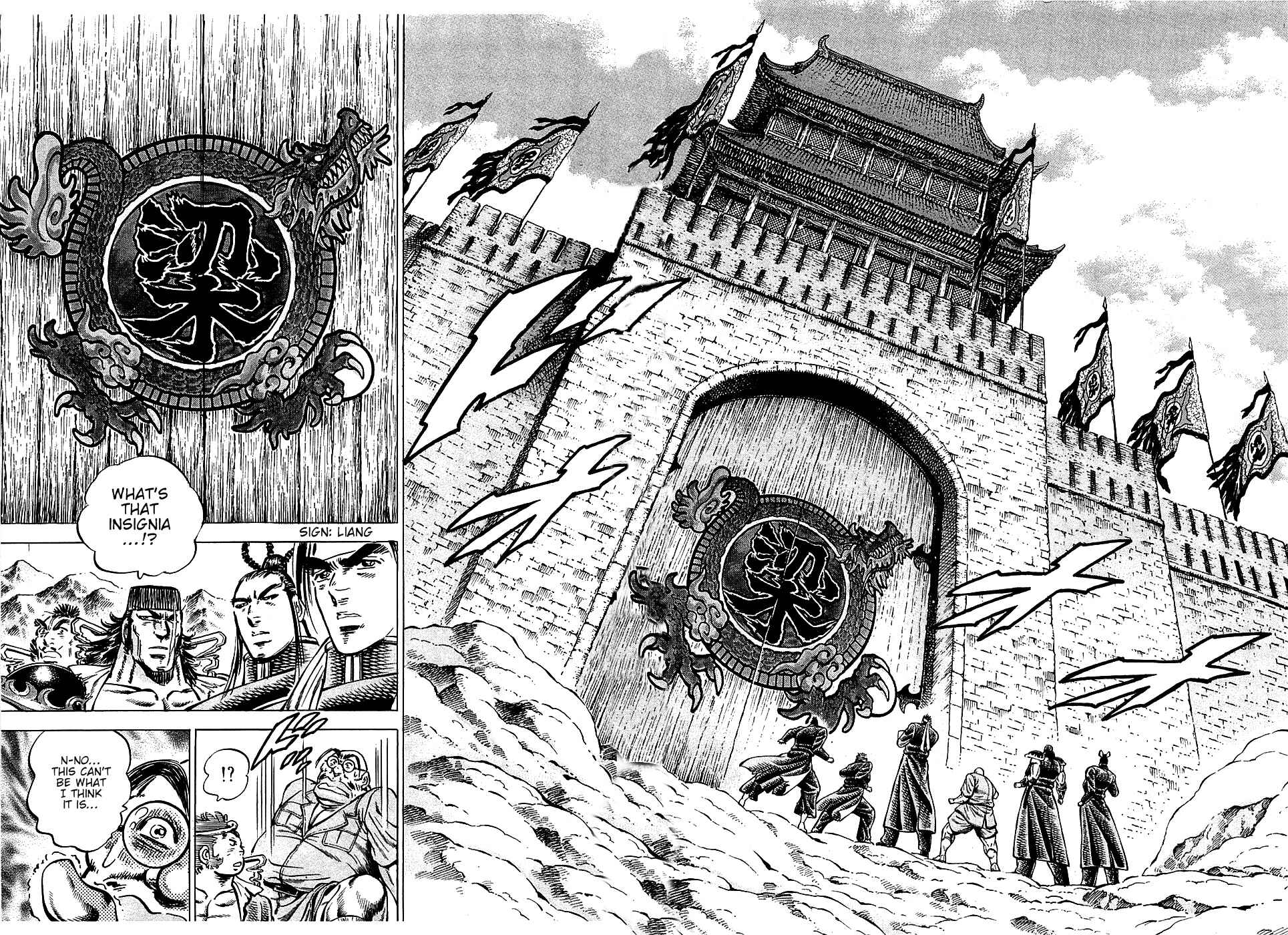 Page 11 Chapter 90 Akatsuki!! Otokojuku