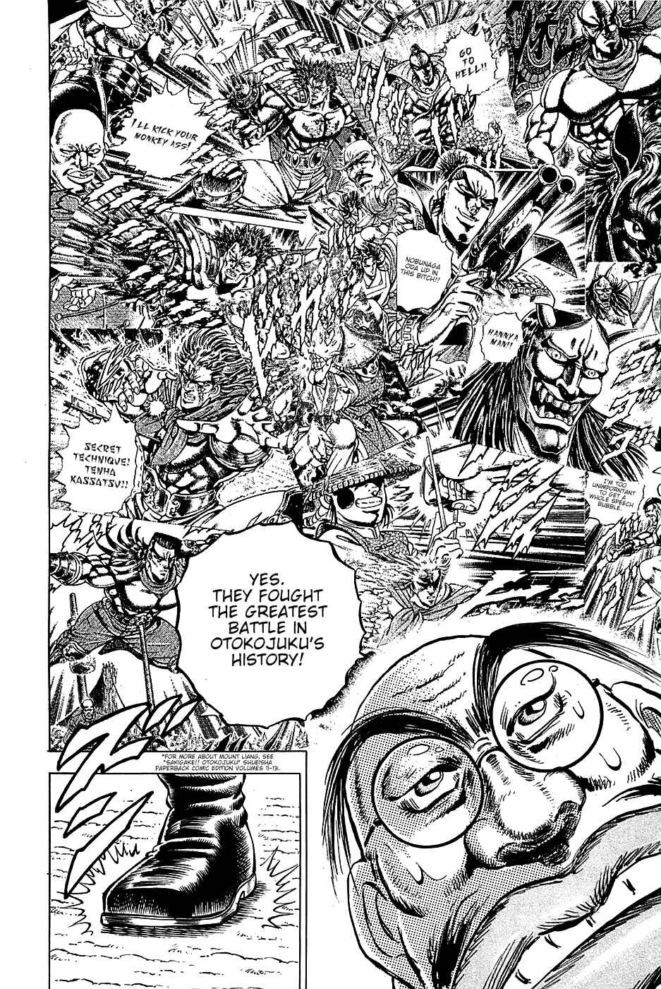 Page 13 Chapter 90 Akatsuki!! Otokojuku