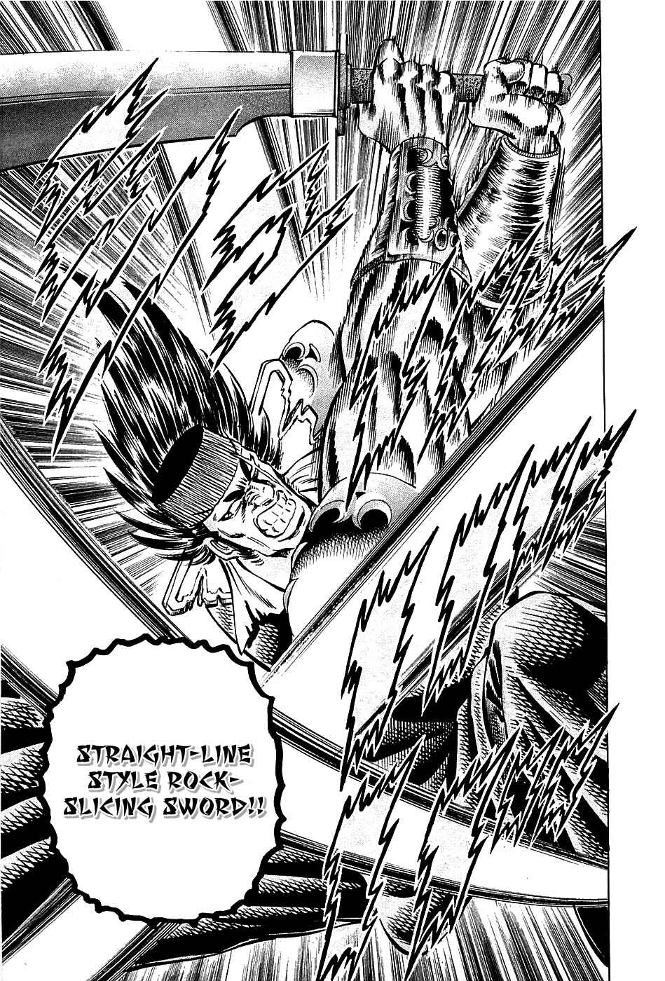 Page 20 Chapter 90 Akatsuki!! Otokojuku
