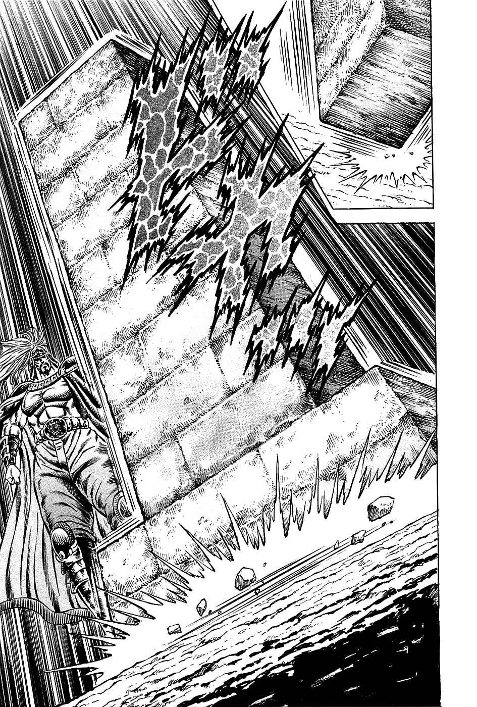 Page 22 Chapter 90 Akatsuki!! Otokojuku