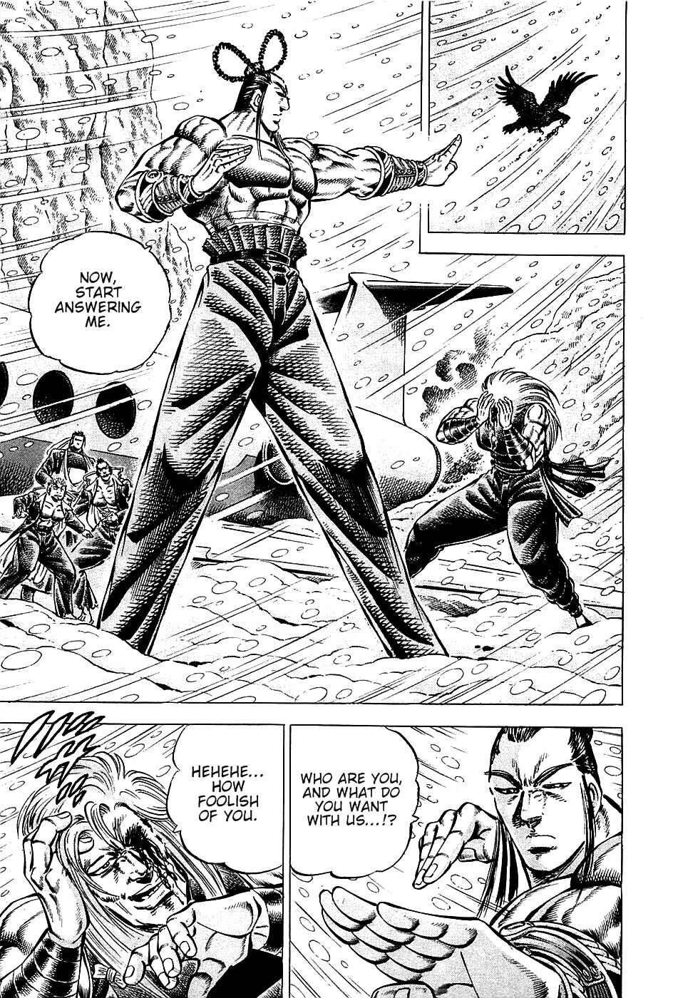 Page 4 Chapter 90 Akatsuki!! Otokojuku