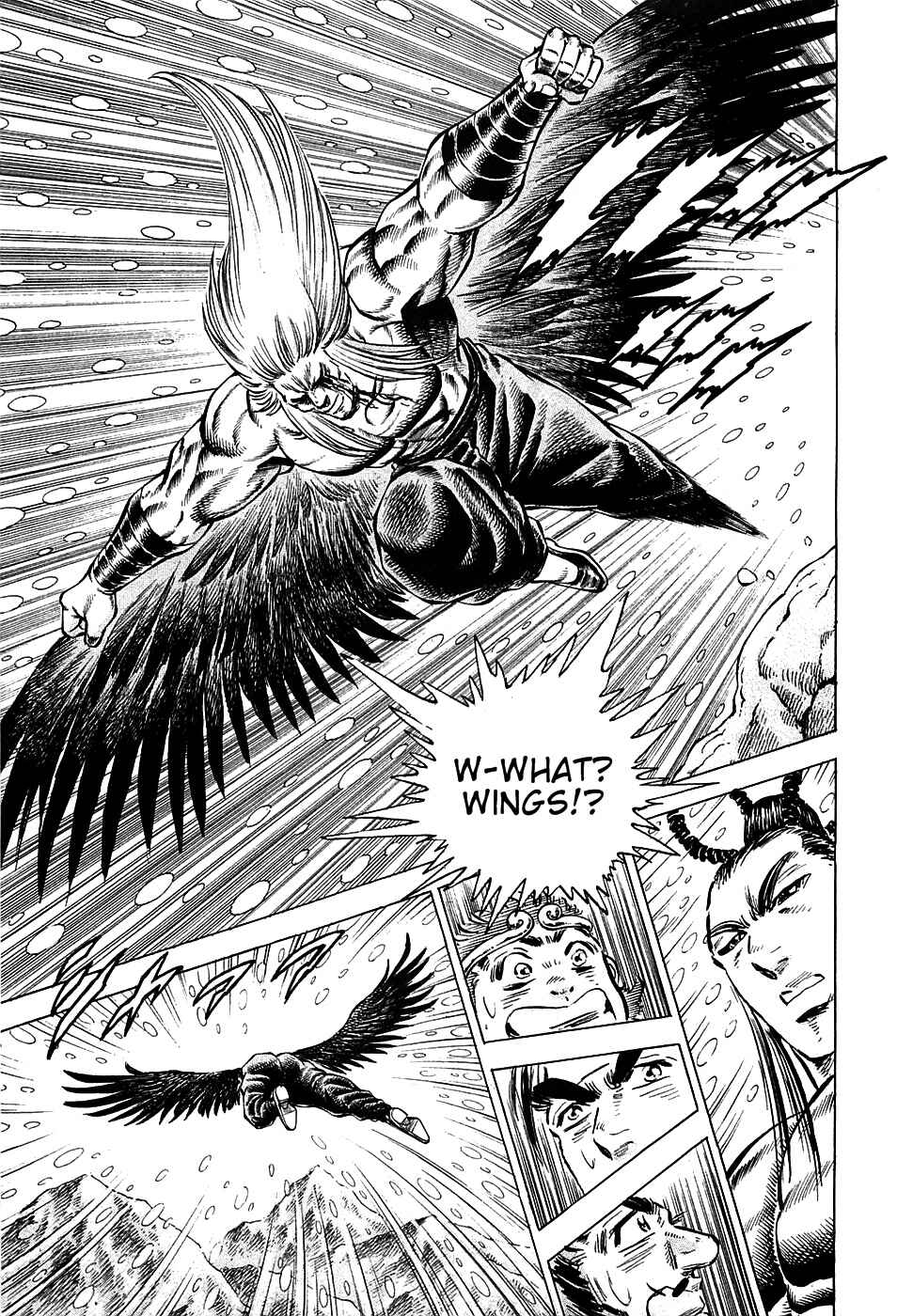 Page 6 Chapter 90 Akatsuki!! Otokojuku