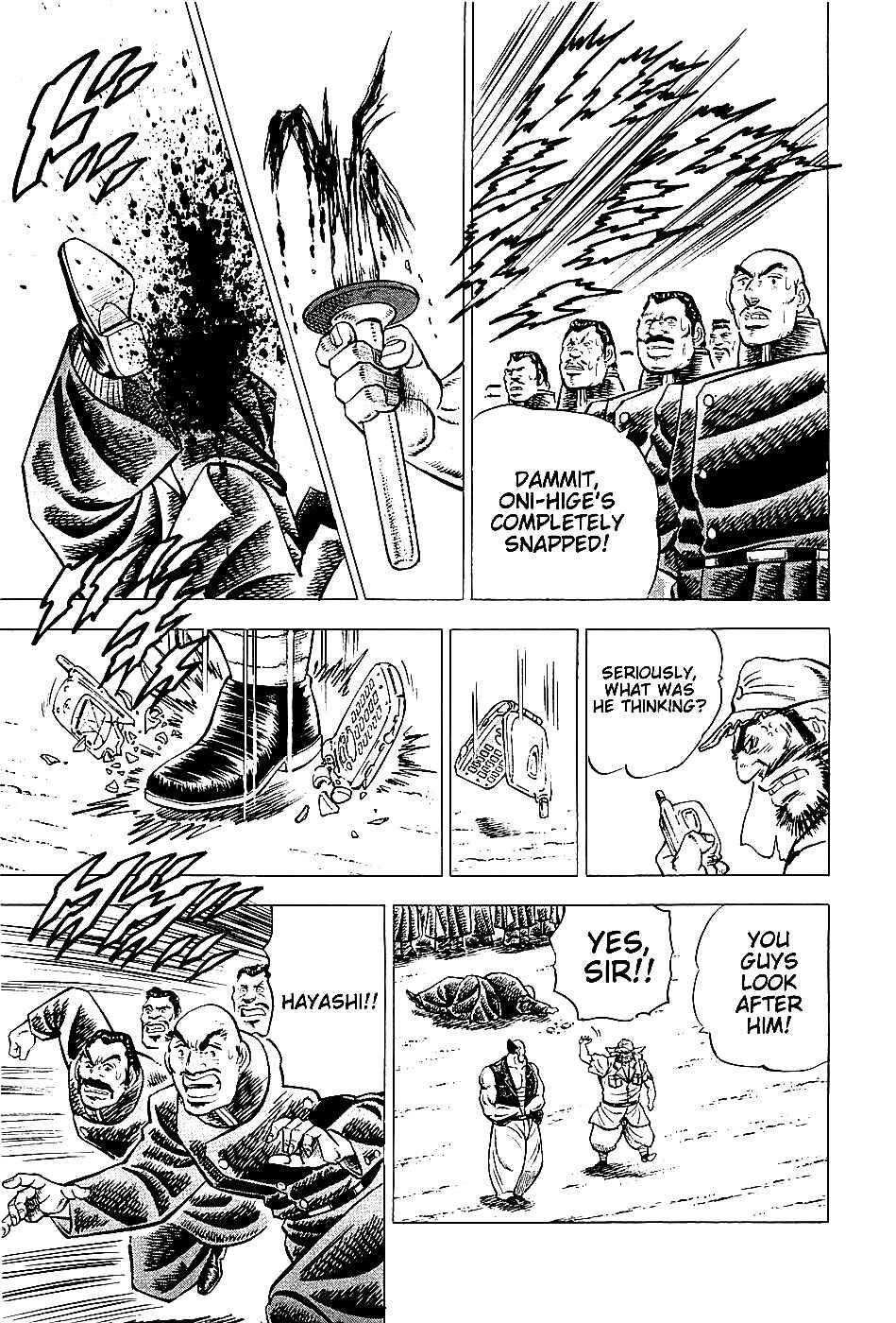 Page 14 Chapter 3 Akatsuki!! Otokojuku
