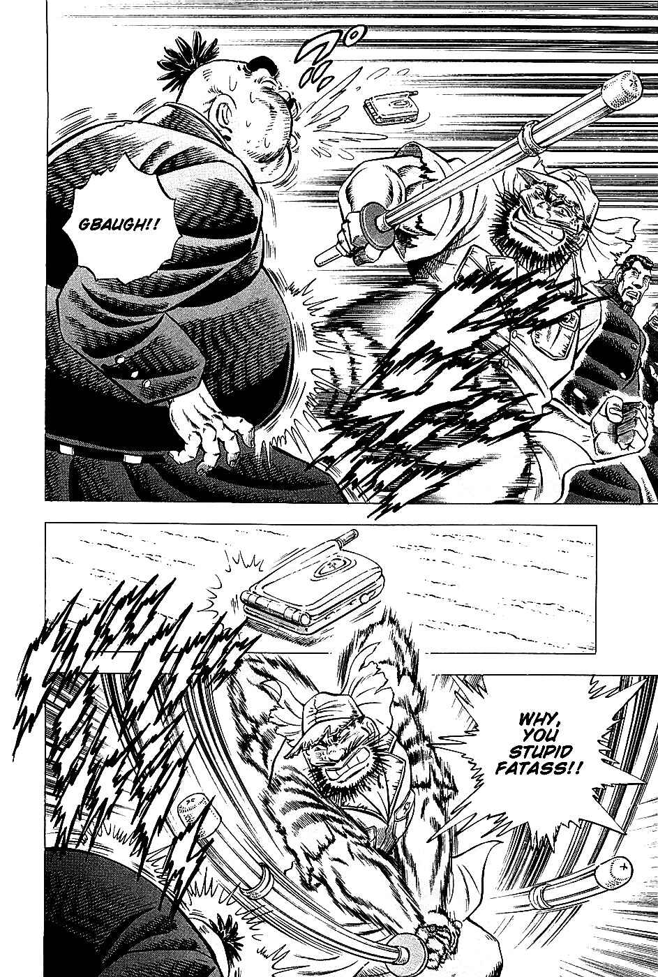 Page 9 Chapter 3 Akatsuki!! Otokojuku