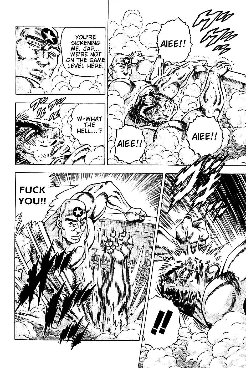 Page 19 Chapter 19 Akatsuki!! Otokojuku