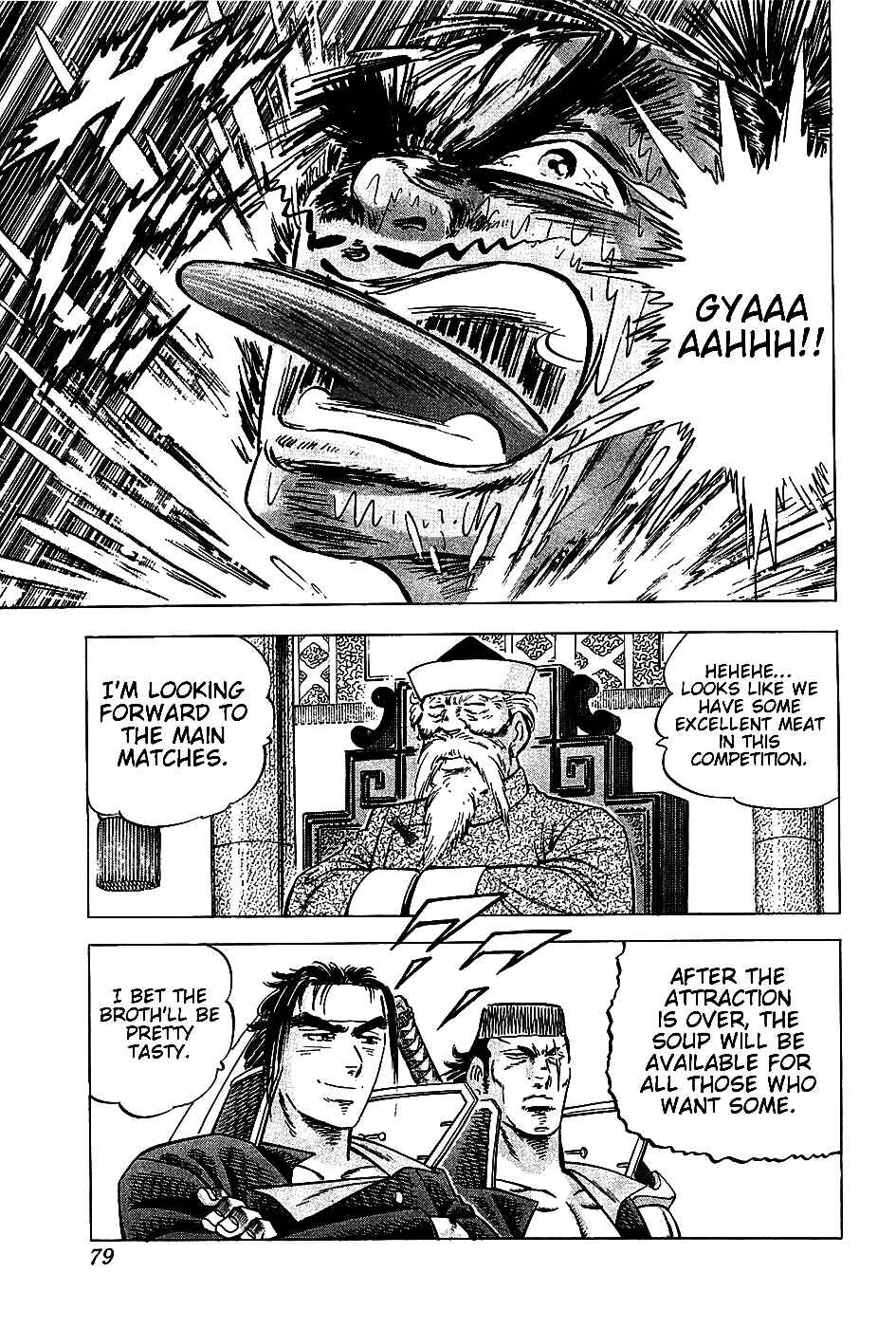 Page 22 Chapter 19 Akatsuki!! Otokojuku