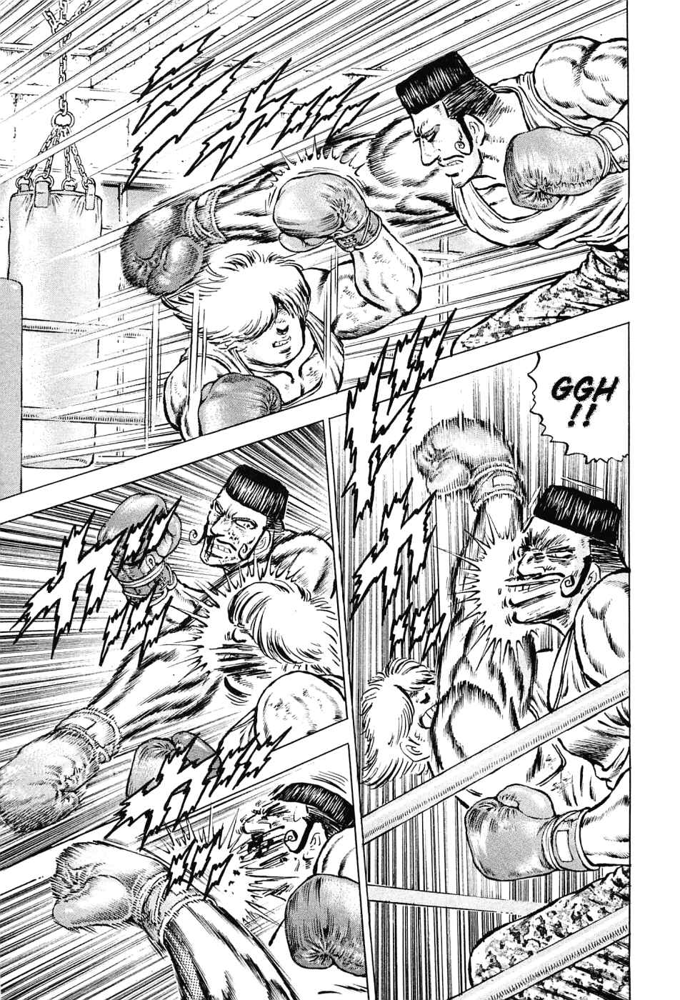 Page 13 Chapter 138 Akatsuki!! Otokojuku