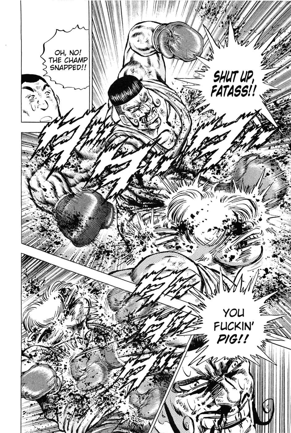 Page 16 Chapter 138 Akatsuki!! Otokojuku