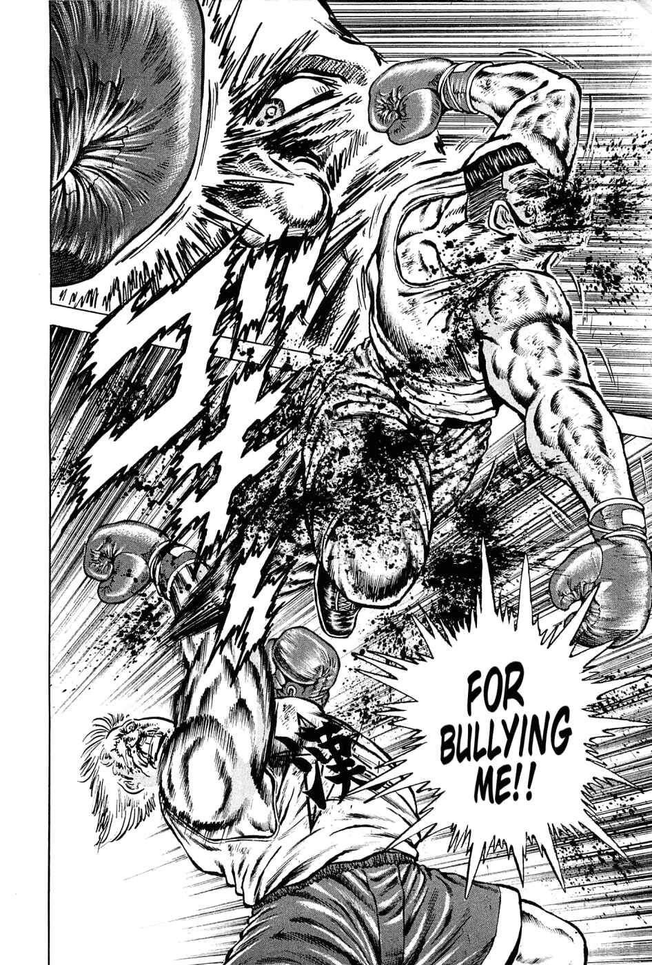 Page 18 Chapter 138 Akatsuki!! Otokojuku