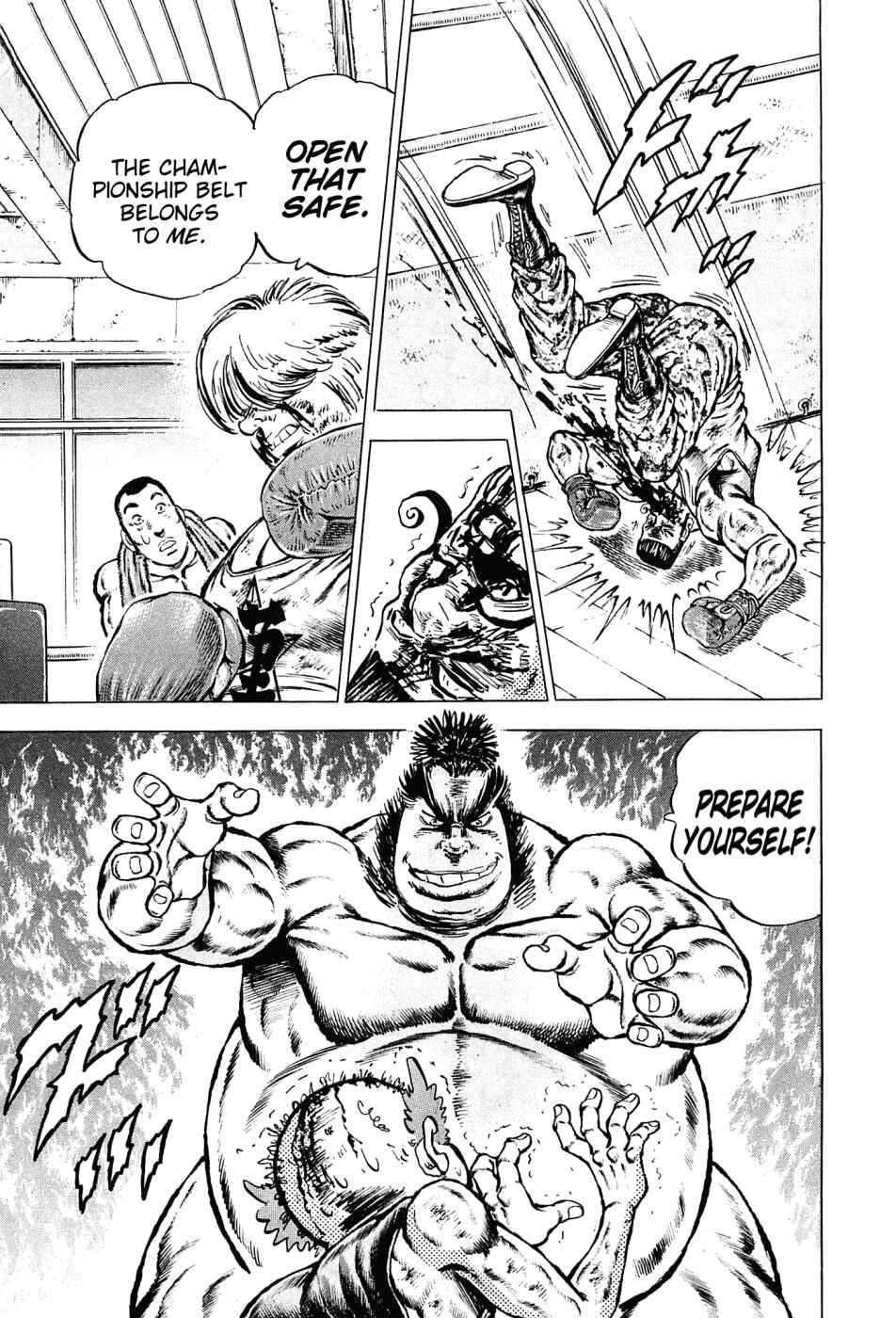 Page 19 Chapter 138 Akatsuki!! Otokojuku
