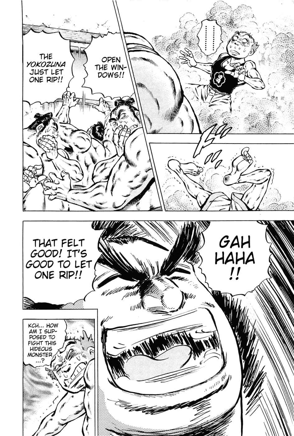 Page 6 Chapter 138 Akatsuki!! Otokojuku