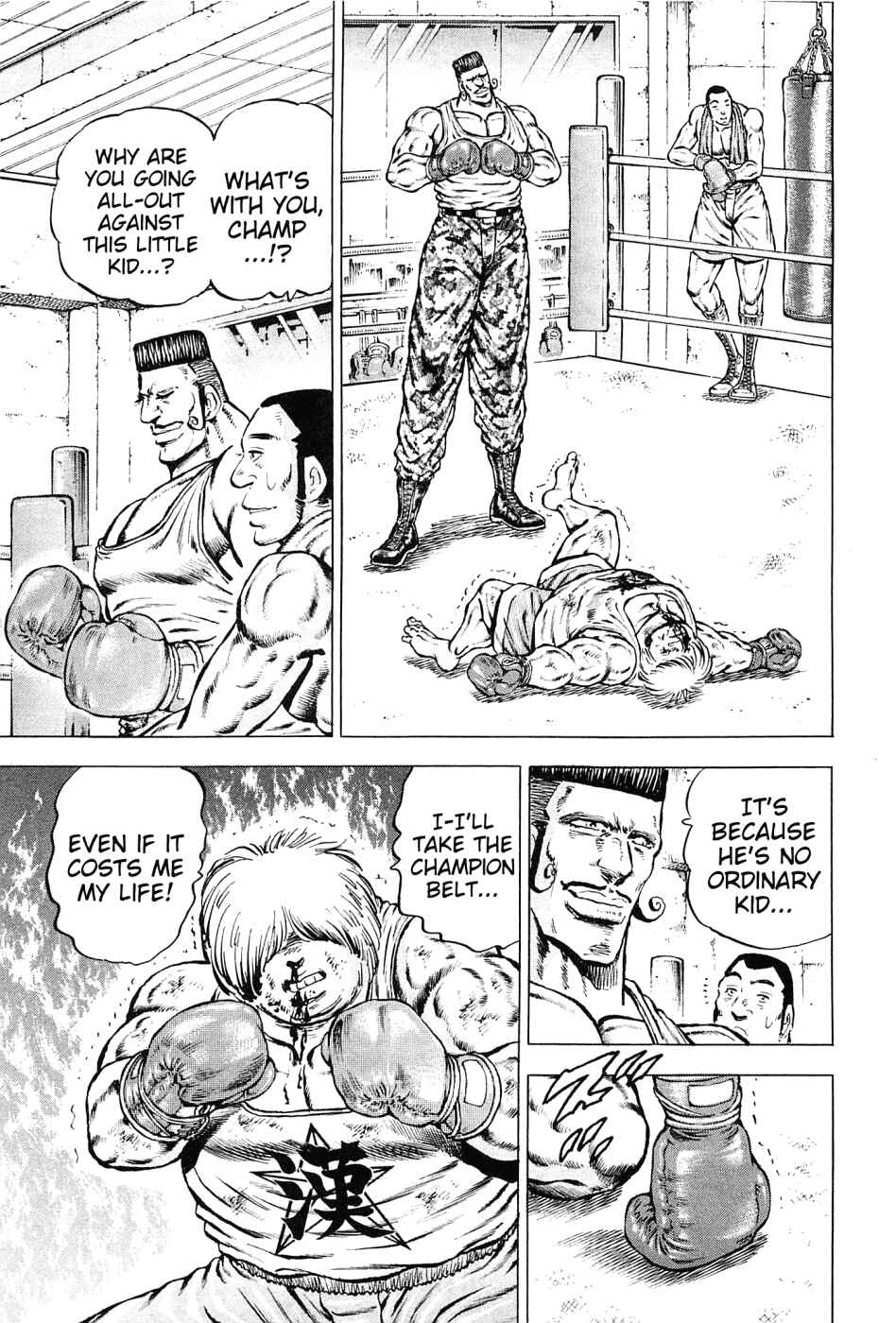 Page 9 Chapter 138 Akatsuki!! Otokojuku