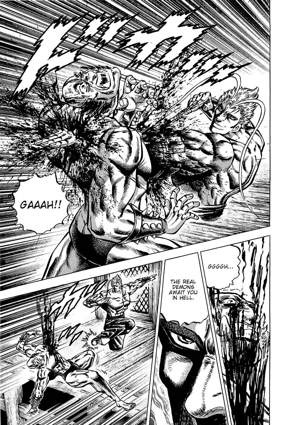 Page 17 Chapter 100 Akatsuki!! Otokojuku