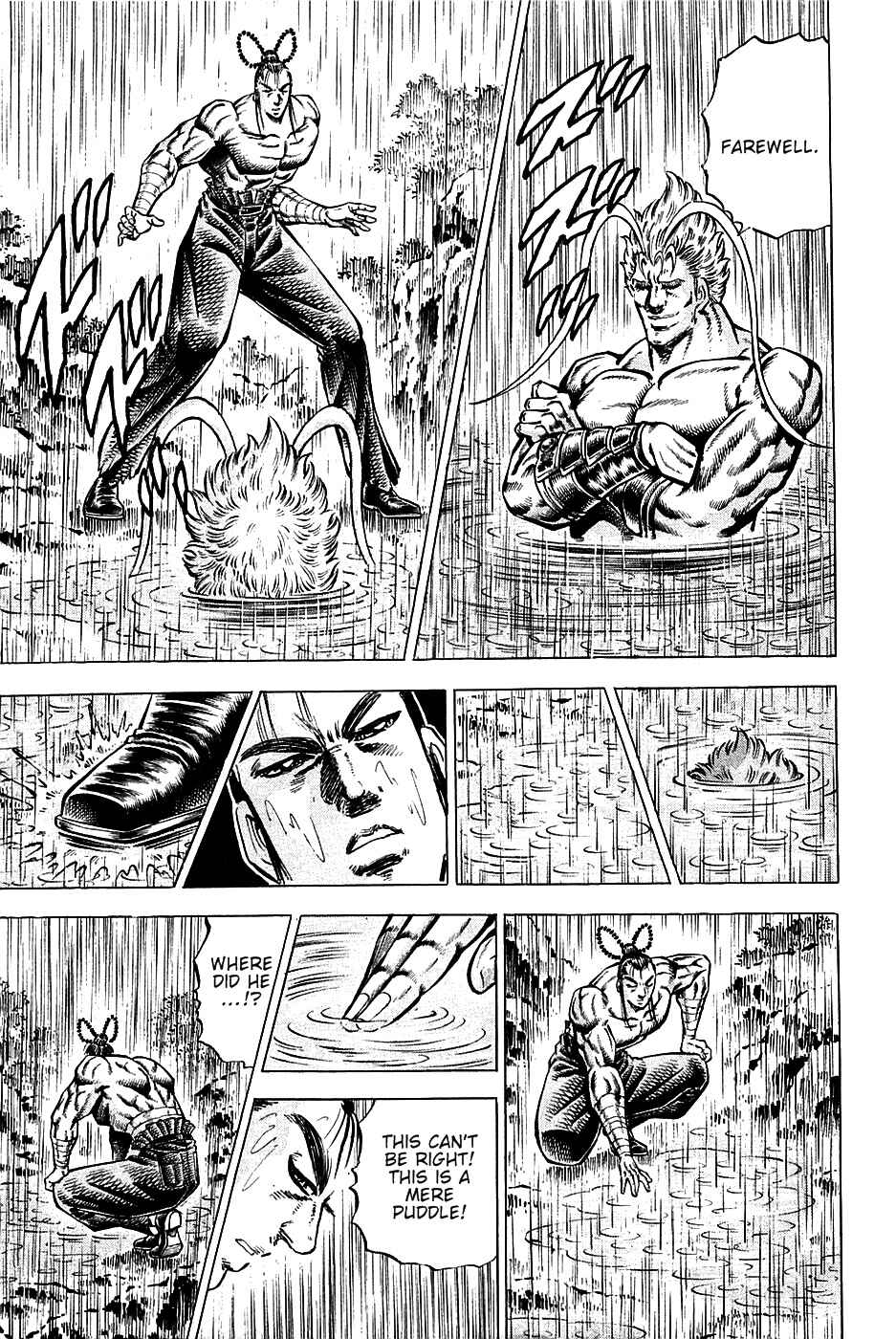 Page 9 Chapter 100 Akatsuki!! Otokojuku