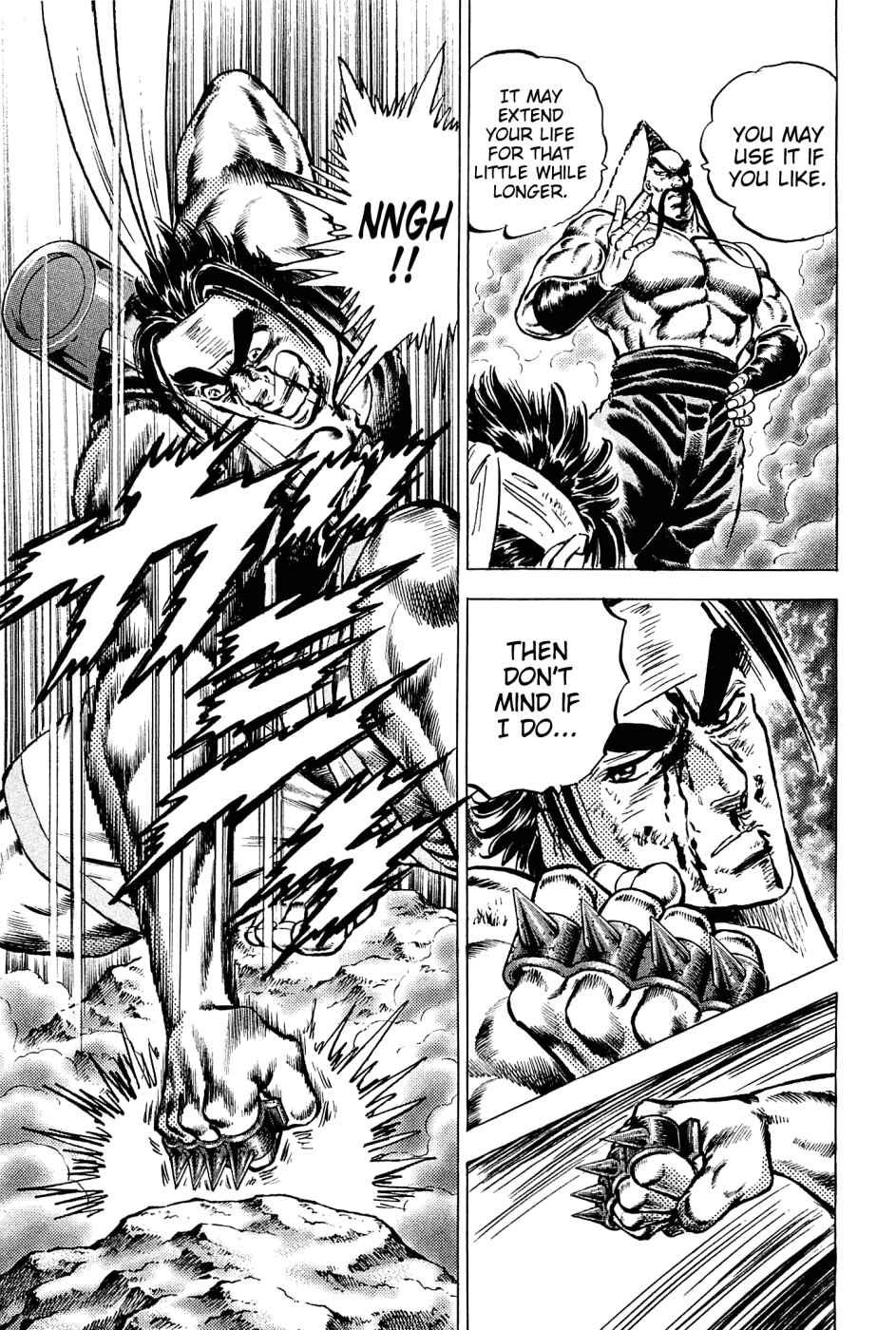 Page 14 Chapter 147 Akatsuki!! Otokojuku
