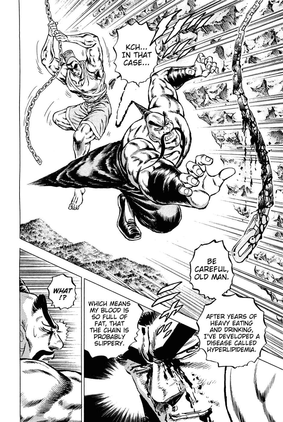 Page 19 Chapter 147 Akatsuki!! Otokojuku