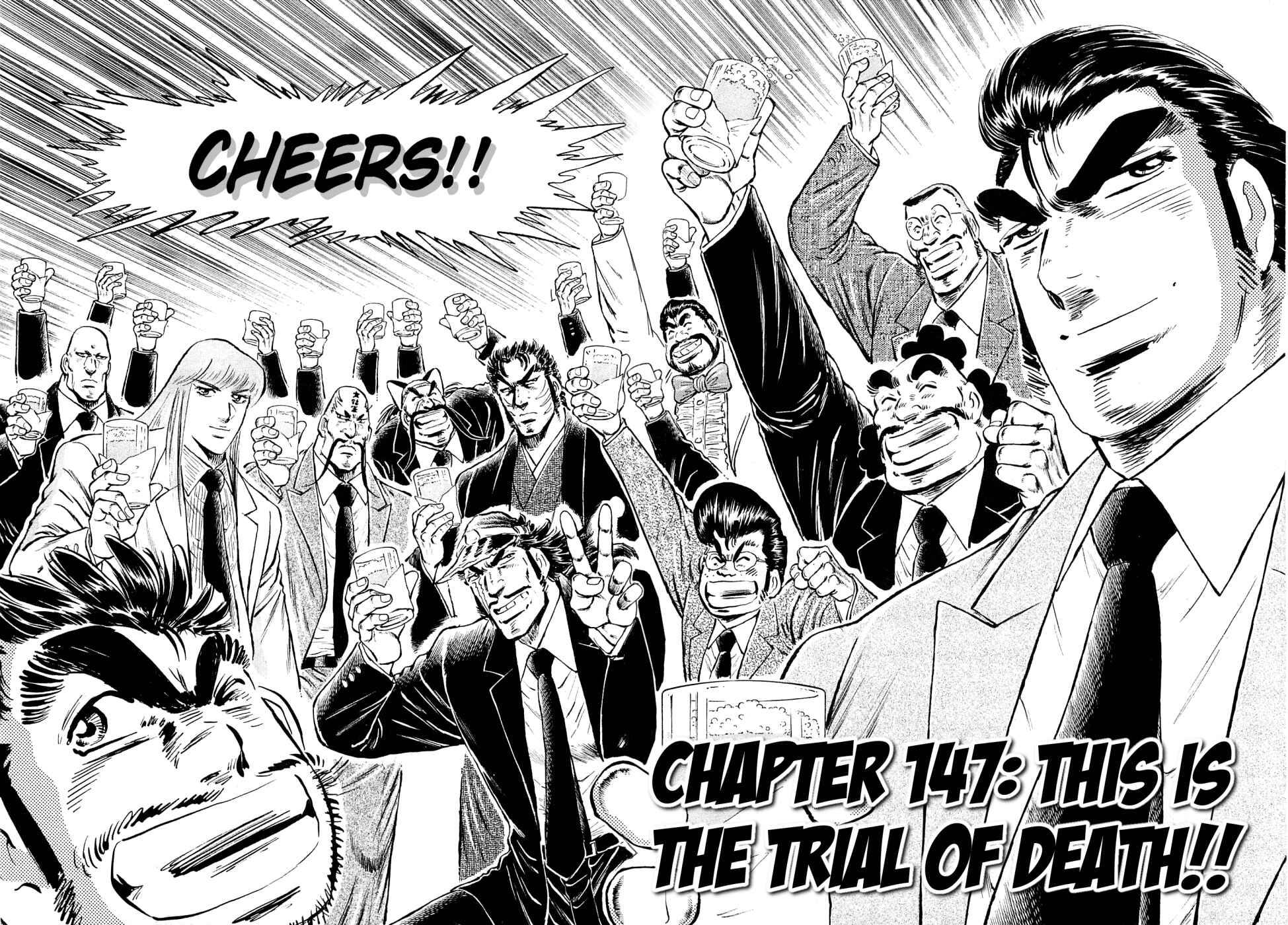 Page 2 Chapter 147 Akatsuki!! Otokojuku
