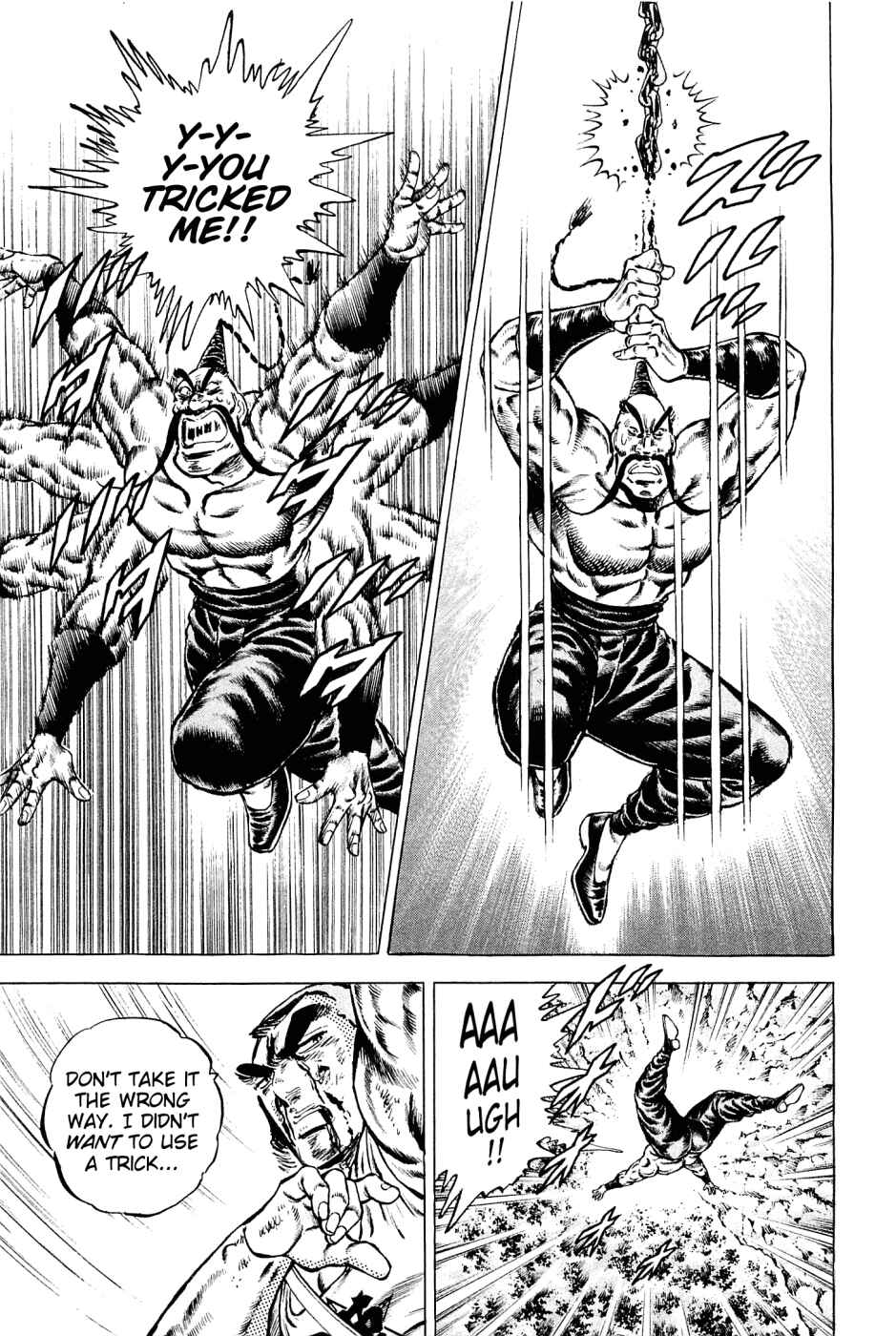 Page 20 Chapter 147 Akatsuki!! Otokojuku