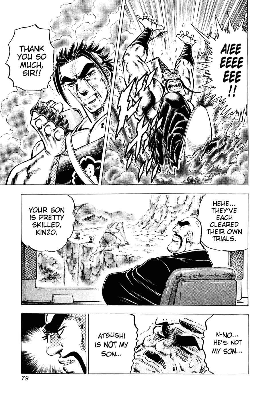 Page 24 Chapter 147 Akatsuki!! Otokojuku