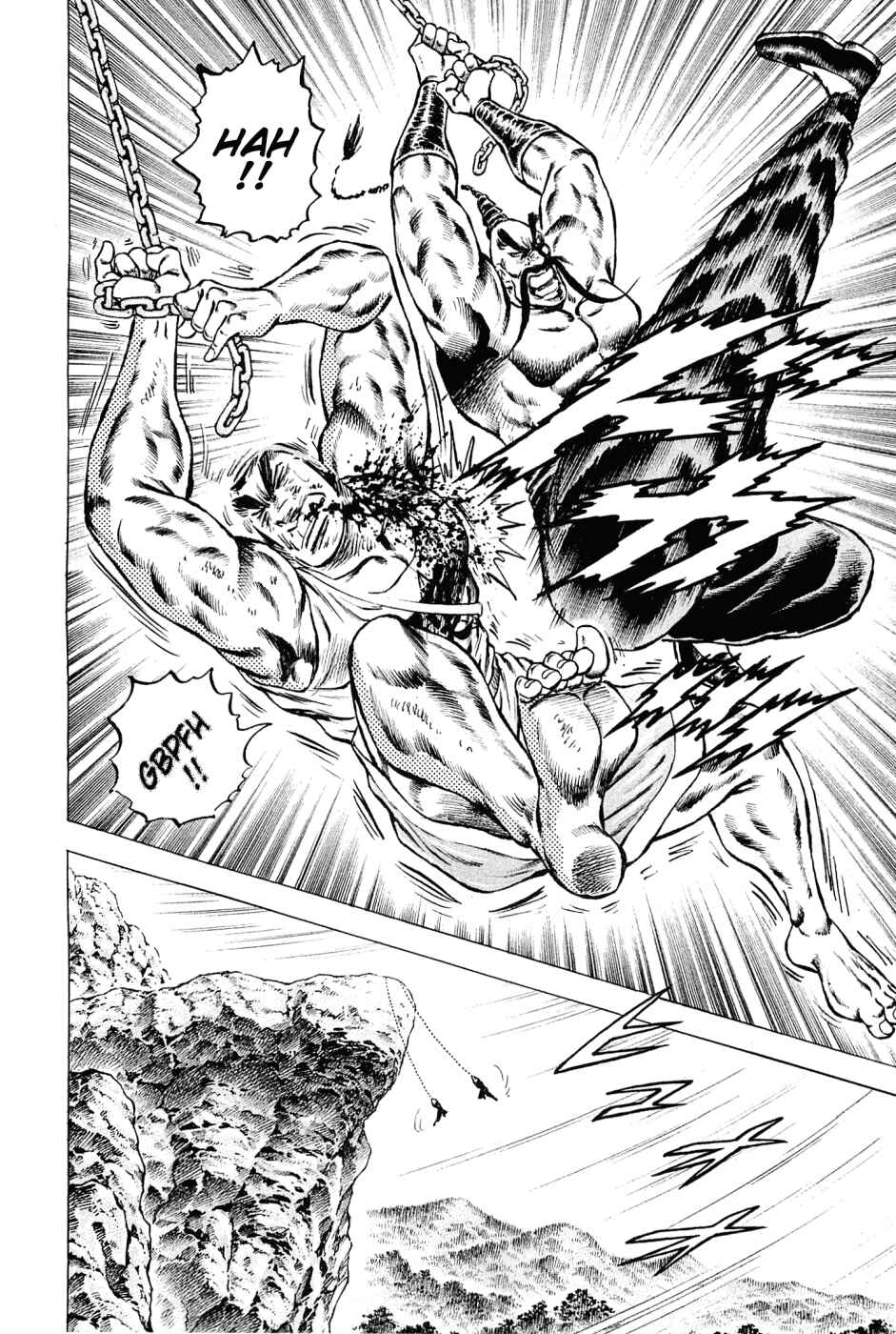 Page 7 Chapter 147 Akatsuki!! Otokojuku