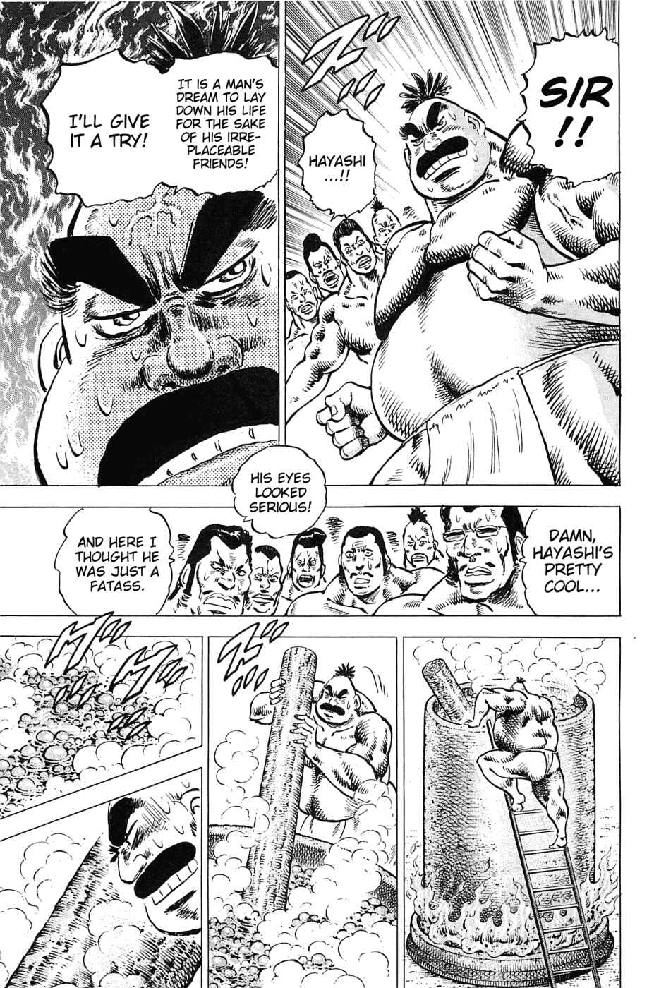 Page 16 Chapter 170 Akatsuki!! Otokojuku
