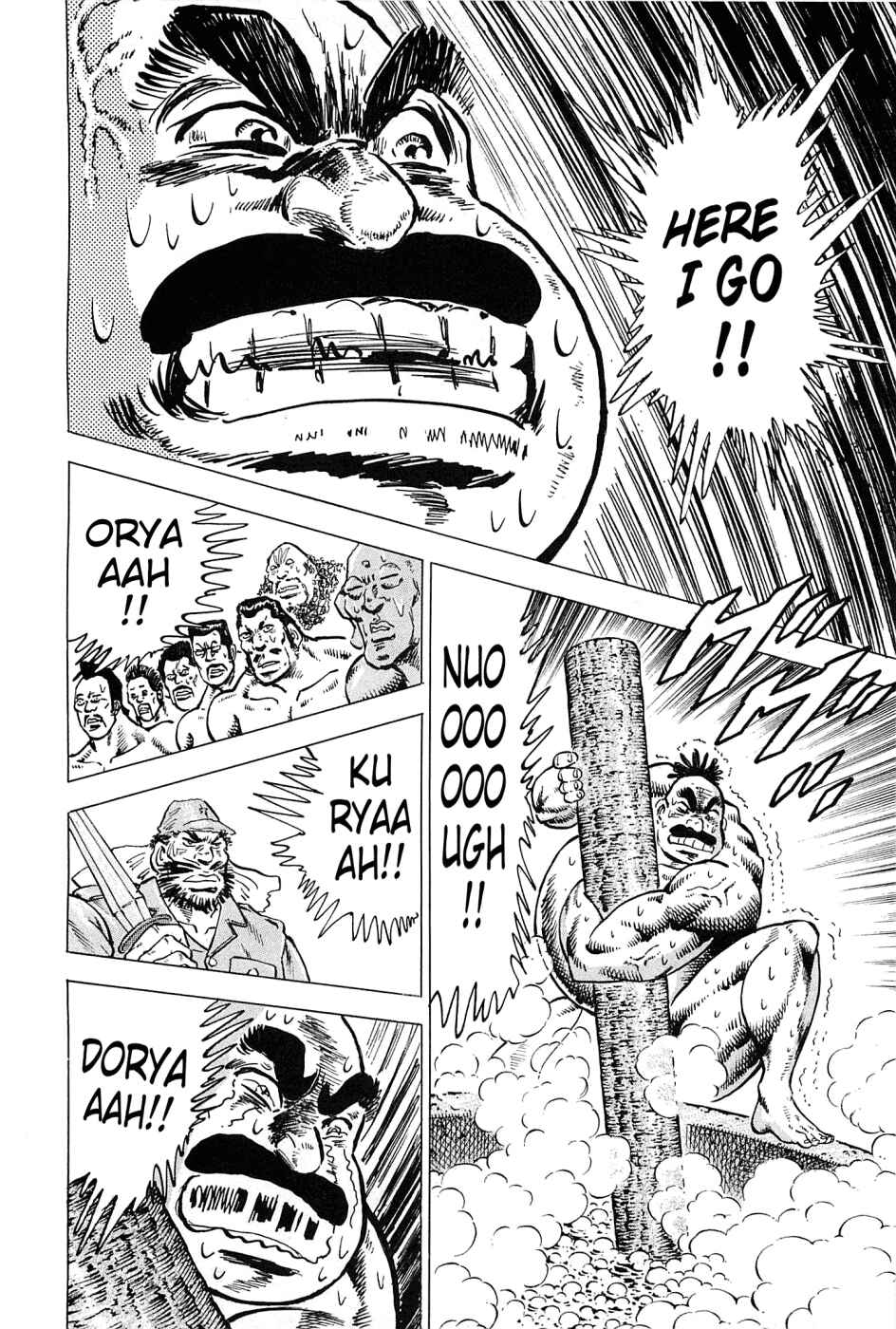 Page 17 Chapter 170 Akatsuki!! Otokojuku