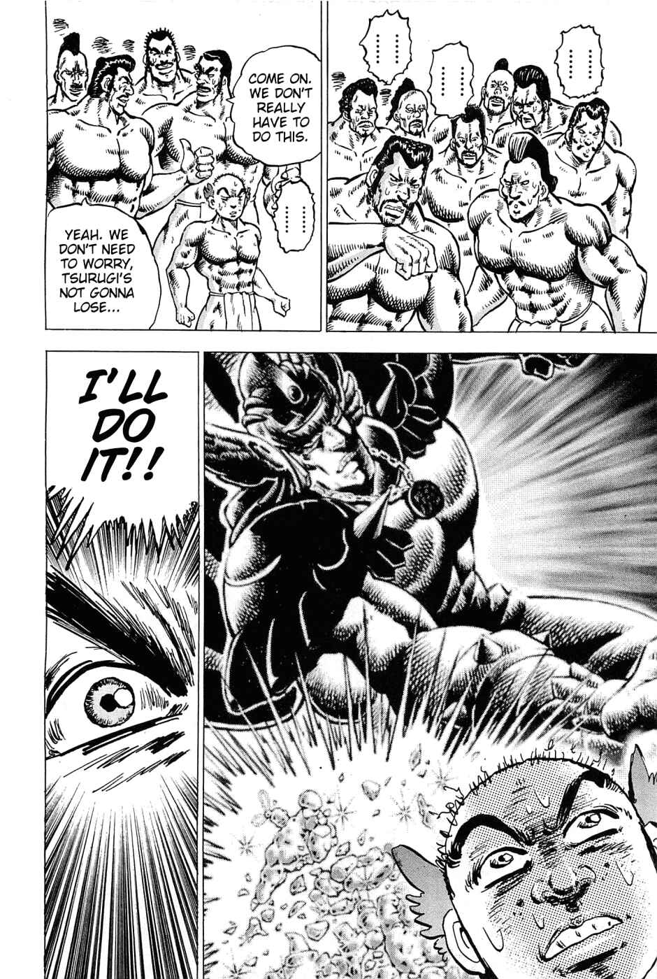 Page 19 Chapter 170 Akatsuki!! Otokojuku