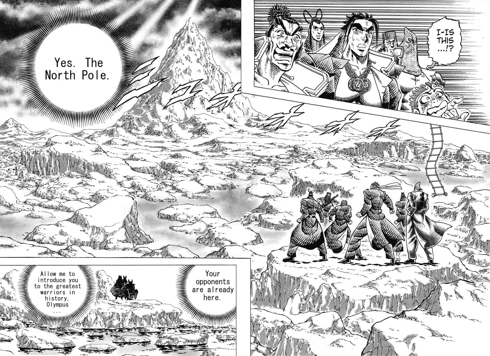 Page 23 Chapter 170 Akatsuki!! Otokojuku