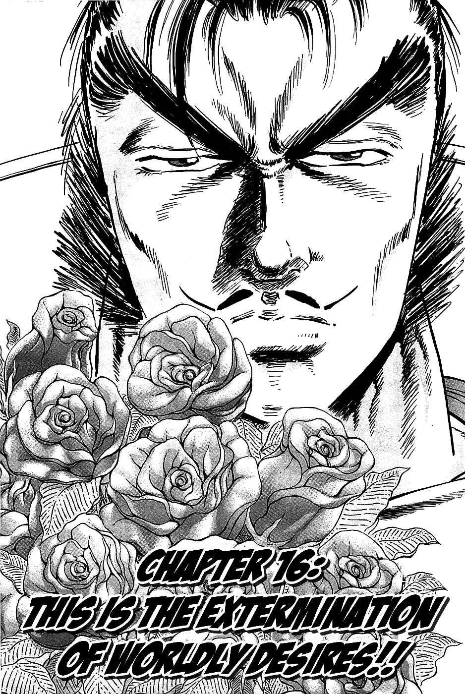Page 1 Chapter 16 Akatsuki!! Otokojuku