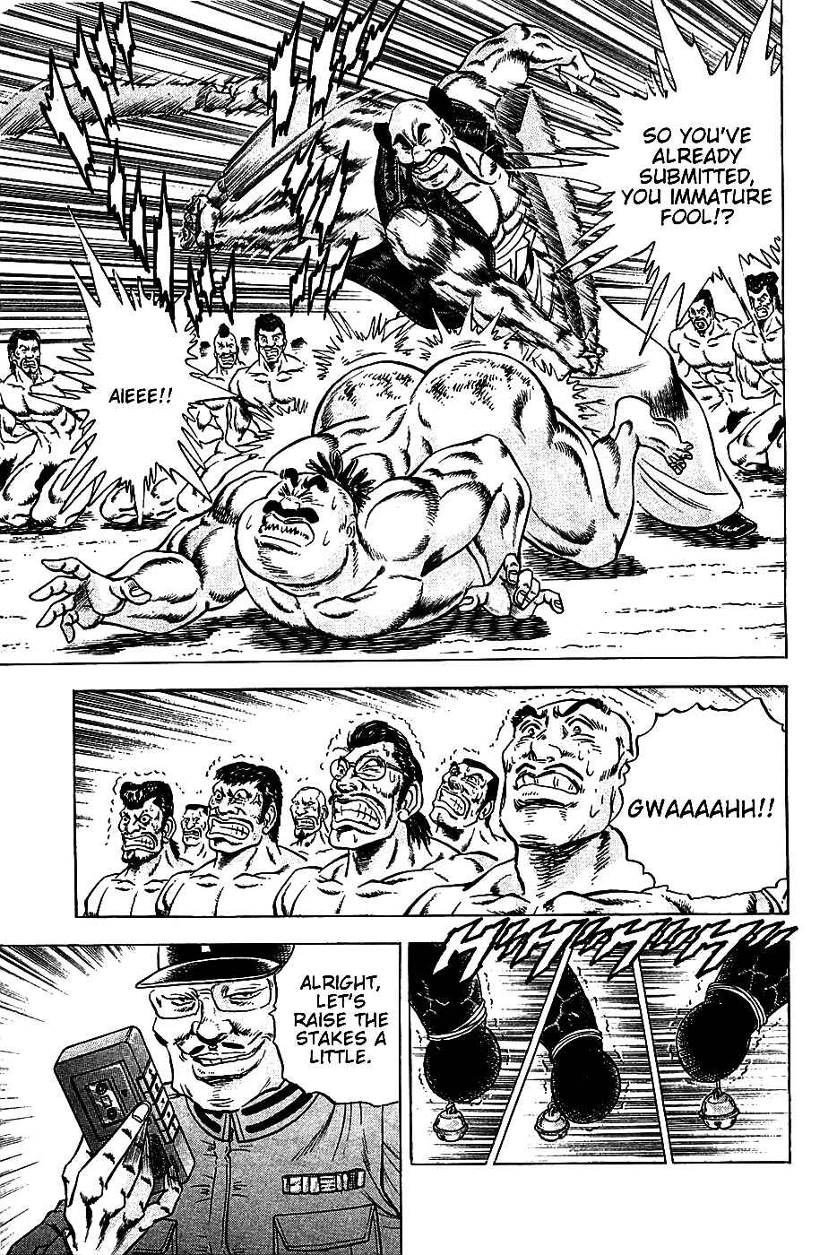Page 14 Chapter 16 Akatsuki!! Otokojuku