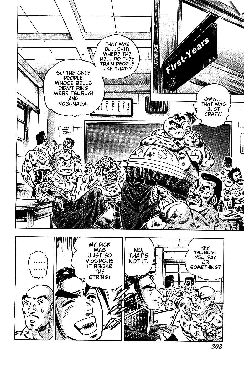 Page 17 Chapter 16 Akatsuki!! Otokojuku