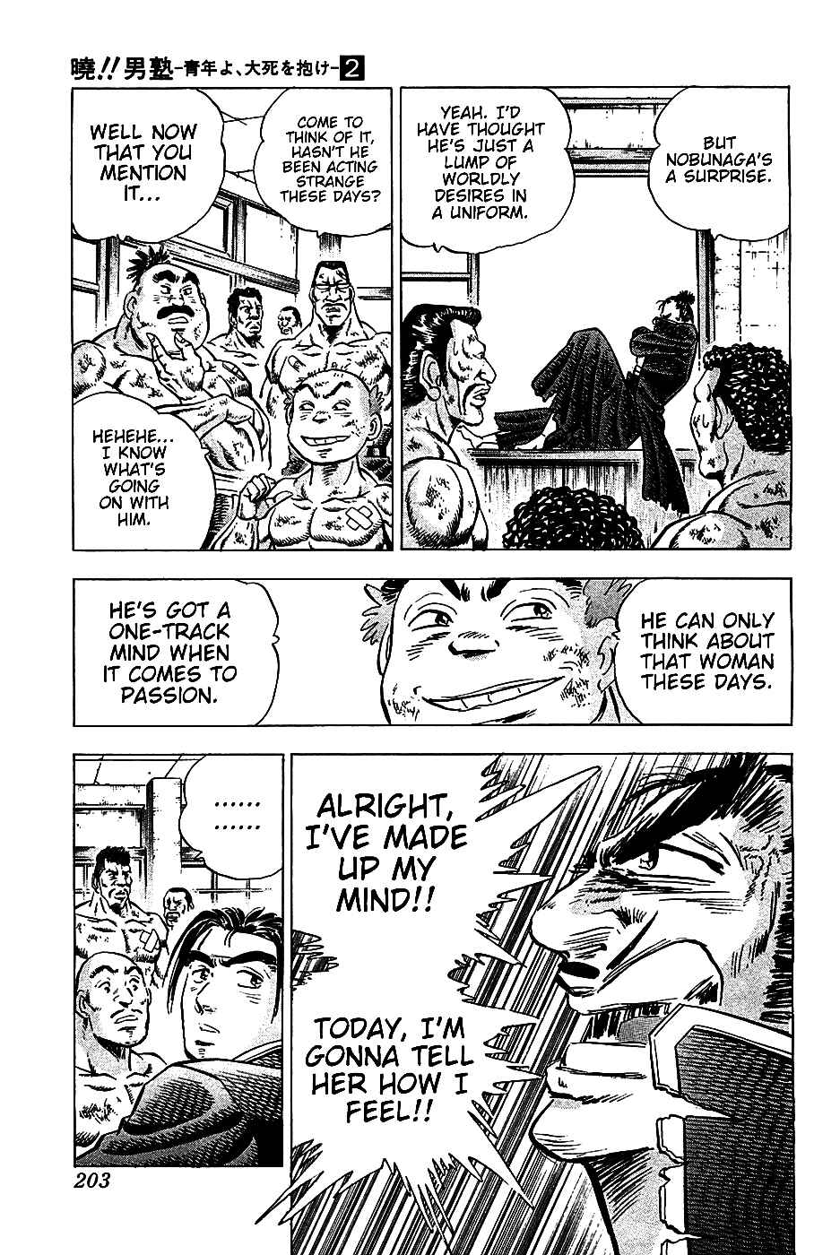 Page 18 Chapter 16 Akatsuki!! Otokojuku