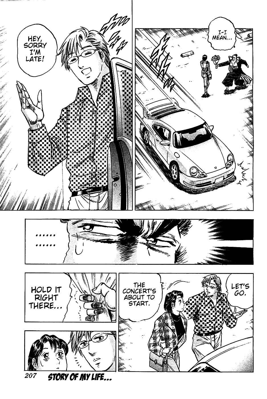 Page 22 Chapter 16 Akatsuki!! Otokojuku