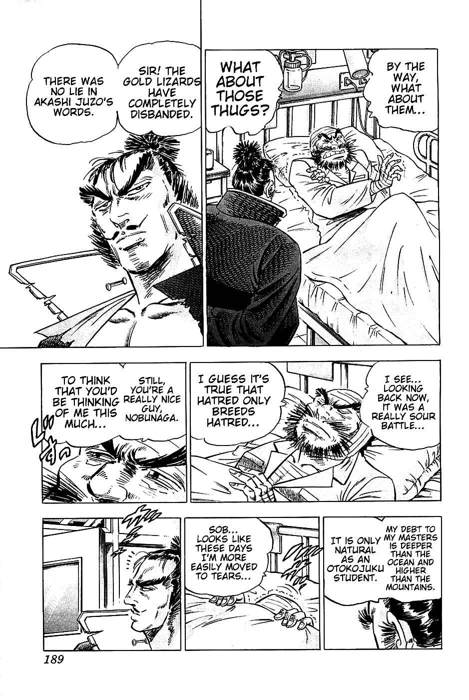 Page 5 Chapter 16 Akatsuki!! Otokojuku
