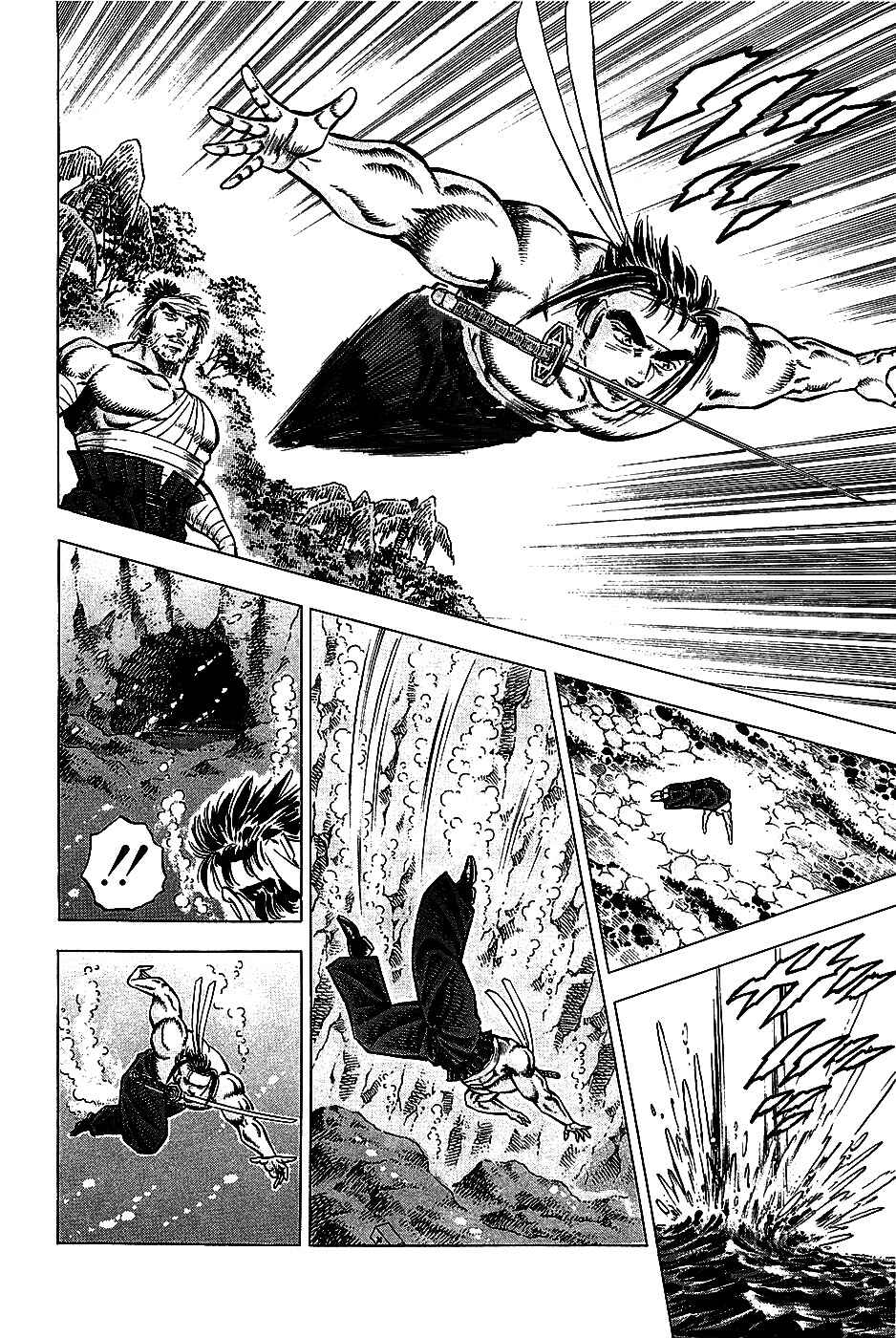 Page 10 Chapter 8 Akatsuki!! Otokojuku