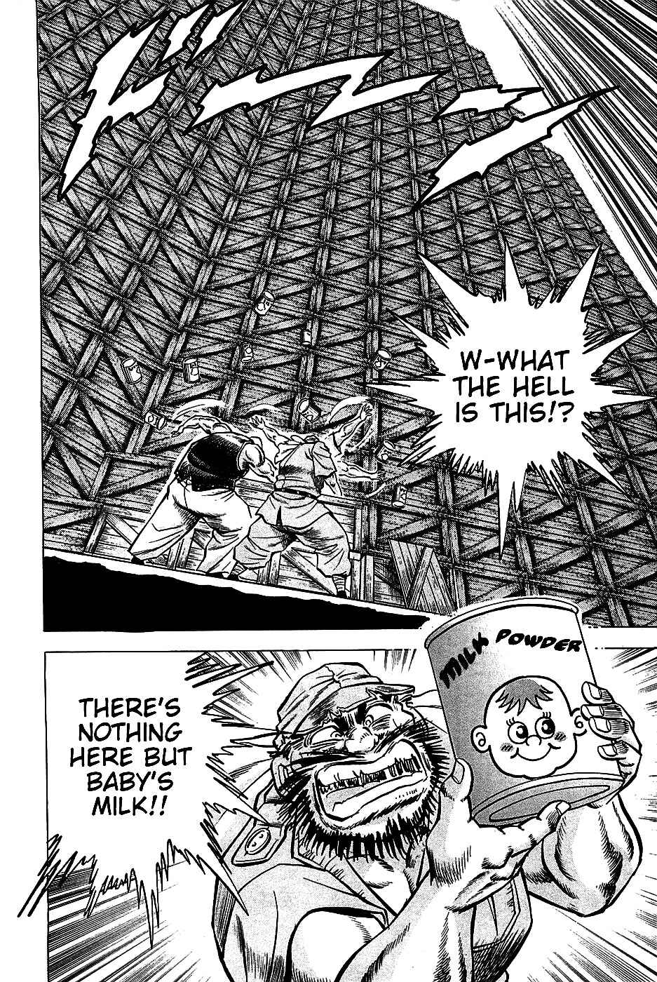 Page 21 Chapter 8 Akatsuki!! Otokojuku