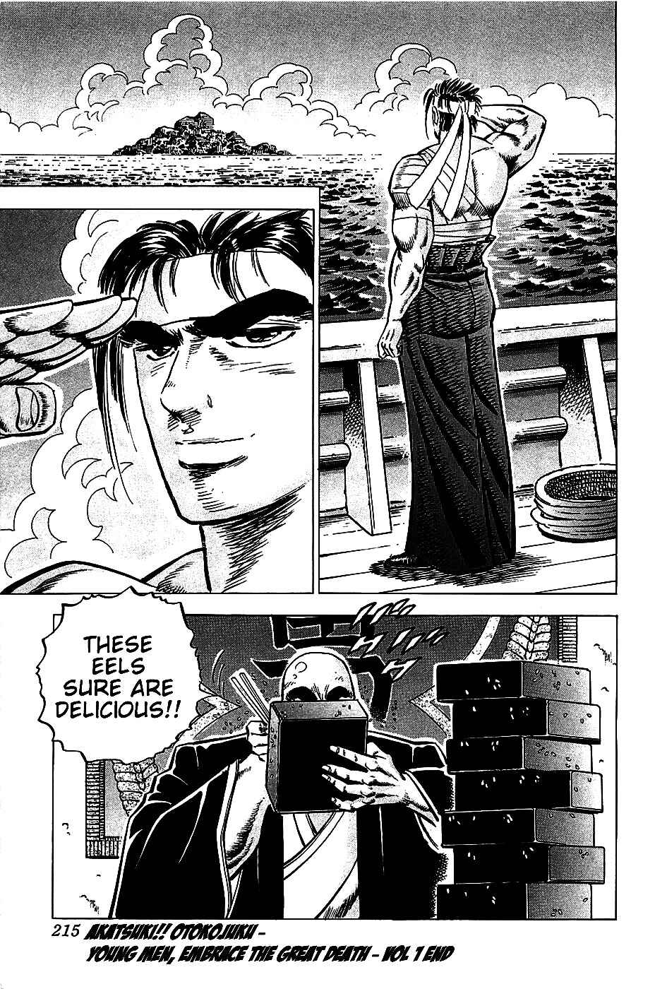 Page 24 Chapter 8 Akatsuki!! Otokojuku