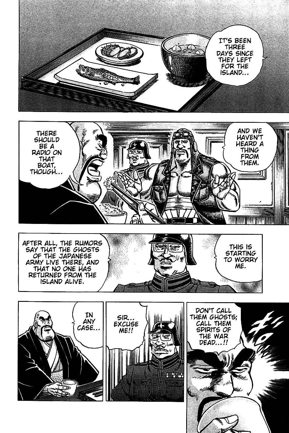 Page 4 Chapter 8 Akatsuki!! Otokojuku